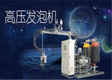 China Vida larga de la máquina de poliuretano de la máquina de alta presión de la espuma para preservar del calor fábrica